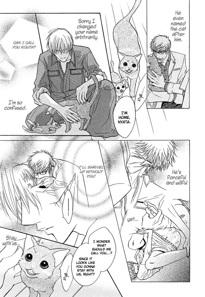 Read Punch Up chapter 3 image 14 on Lezhin