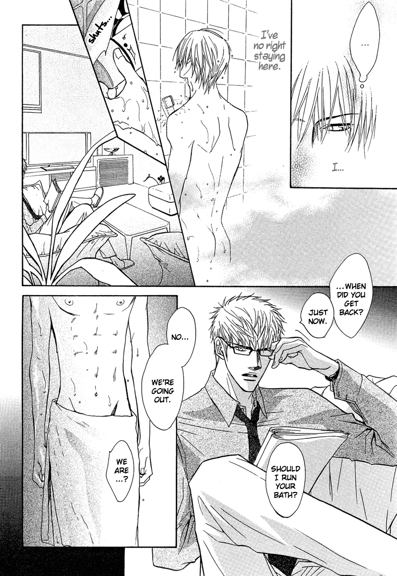 Read Punch Up chapter 3 image 15 on Lezhin