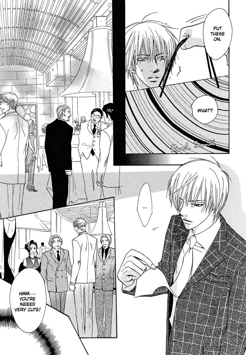 Read Punch Up chapter 3 image 16 on Lezhin