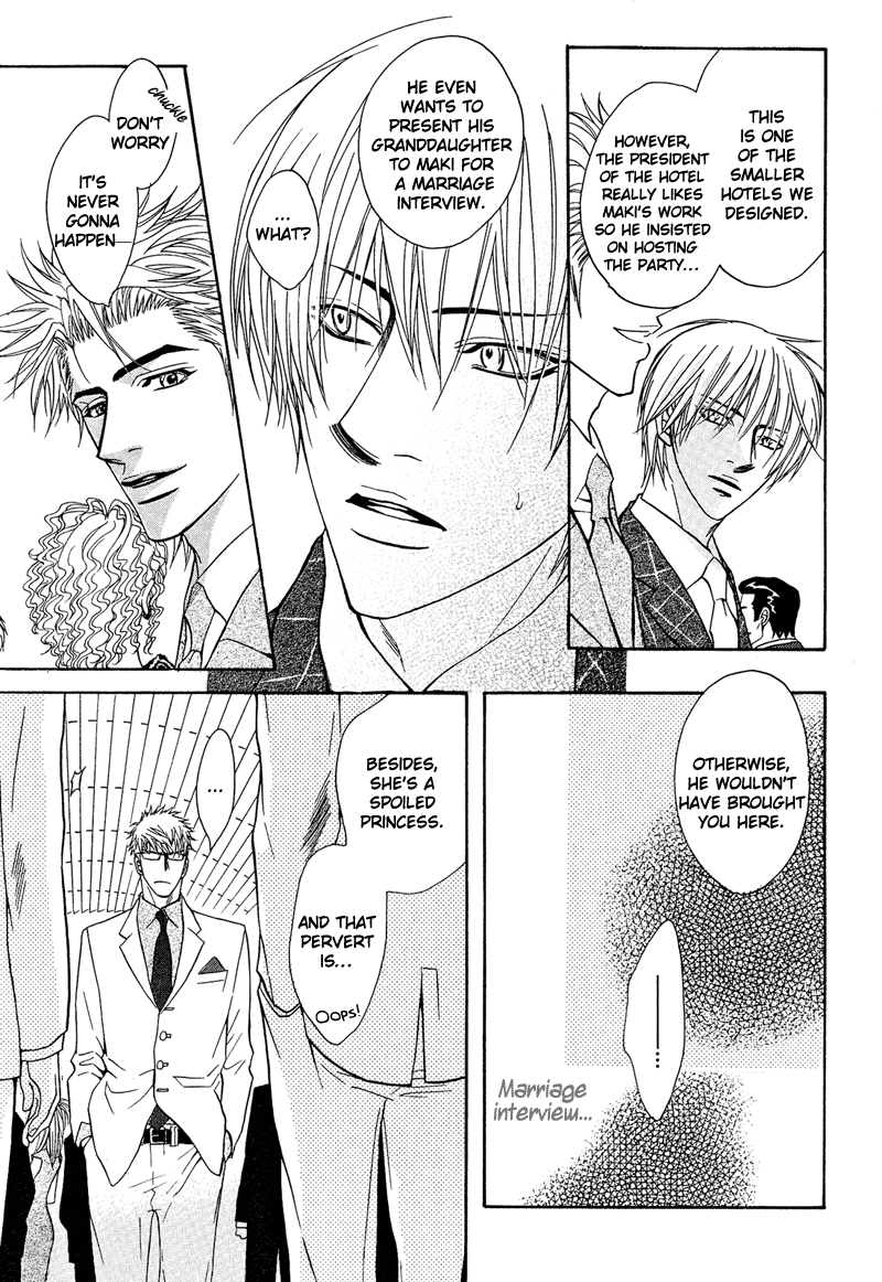 Read Punch Up chapter 3 image 18 on Lezhin