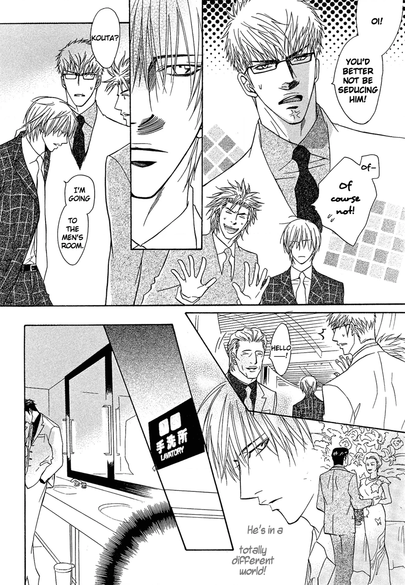 Read Punch Up chapter 3 image 19 on Lezhin