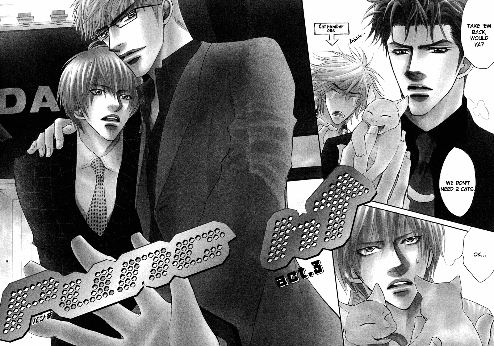 Read Punch Up chapter 3 image 2 on Lezhin
