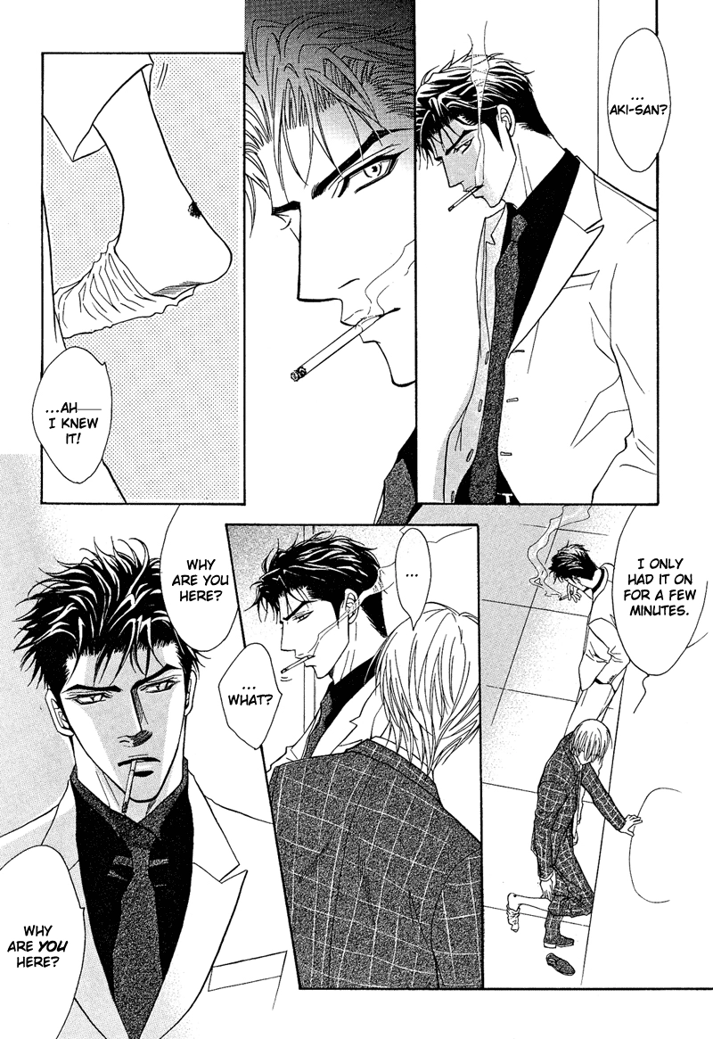 Read Punch Up chapter 3 image 20 on Lezhin