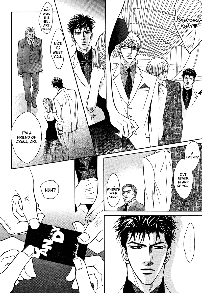 Read Punch Up chapter 3 image 25 on Lezhin