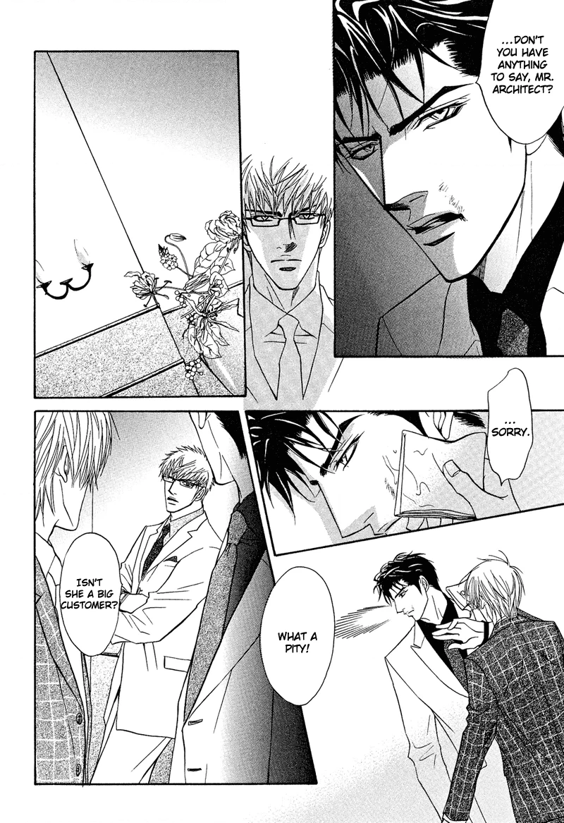 Read Punch Up chapter 3 image 29 on Lezhin