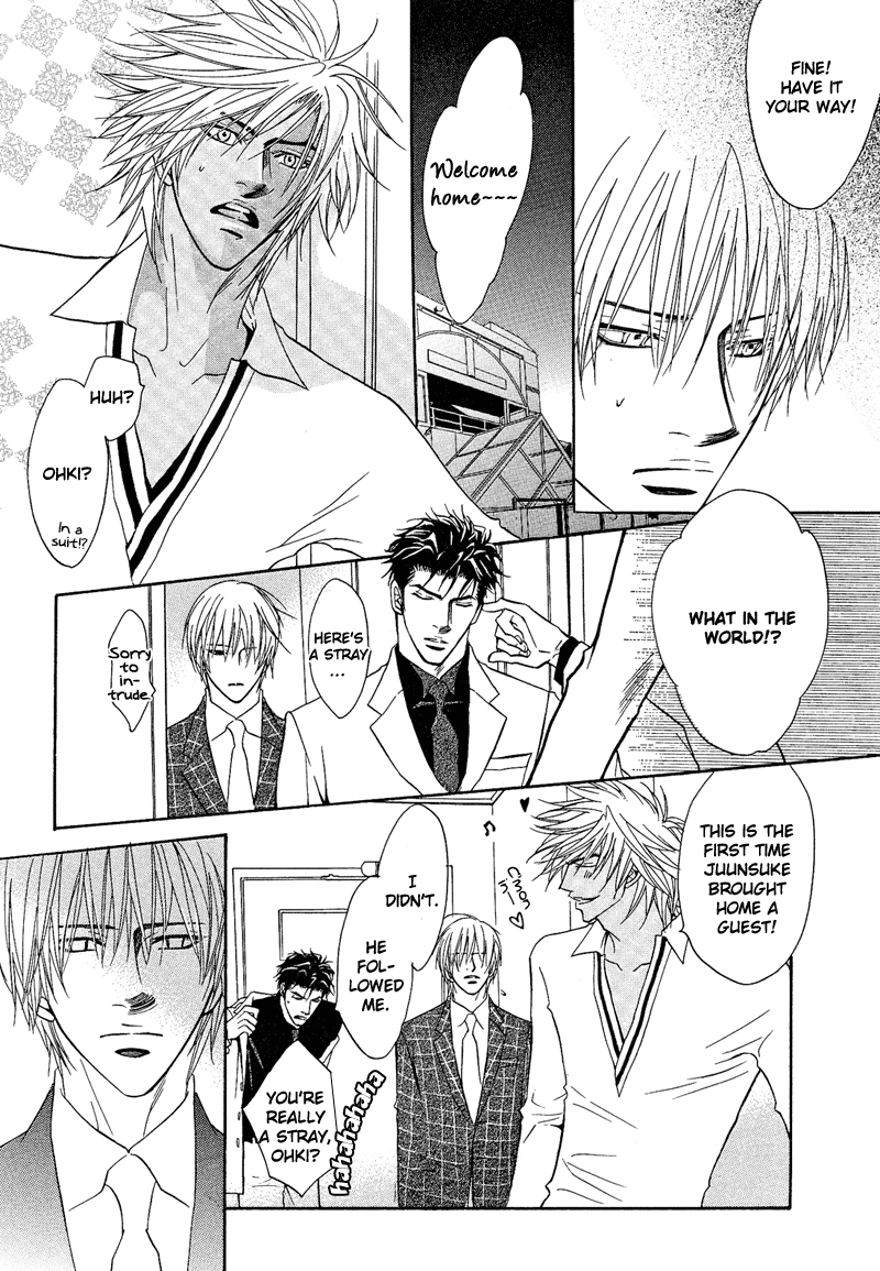 Read Punch Up chapter 3 image 31 on Lezhin