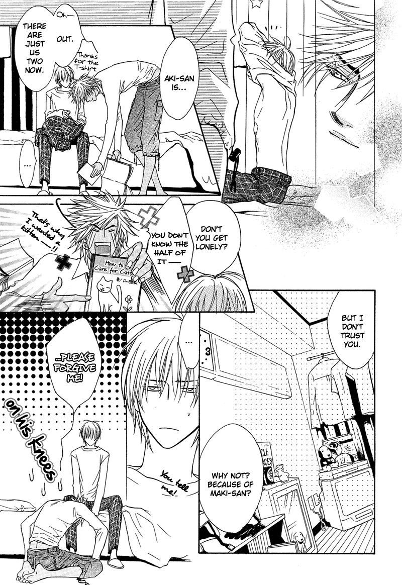 Read Punch Up chapter 3 image 32 on Lezhin