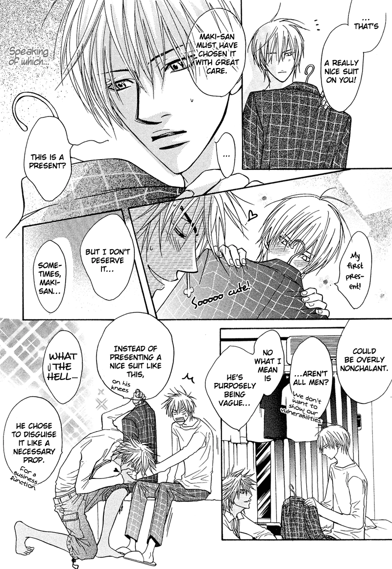 Read Punch Up chapter 3 image 33 on Lezhin