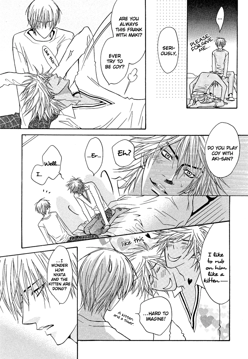 Read Punch Up chapter 3 image 34 on Lezhin