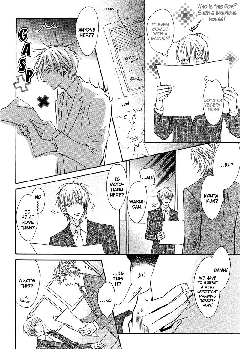 Read Punch Up chapter 3 image 37 on Lezhin