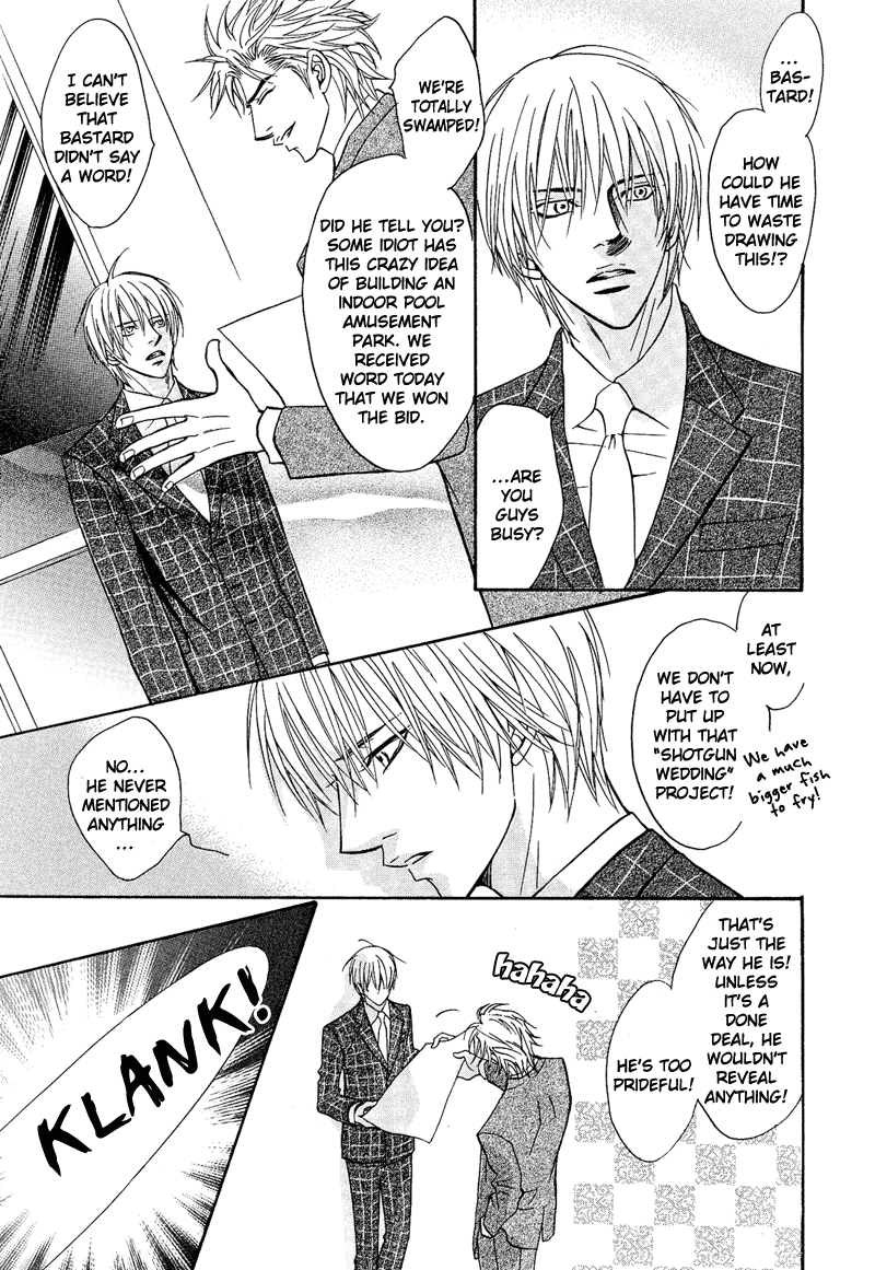 Read Punch Up chapter 3 image 38 on Lezhin