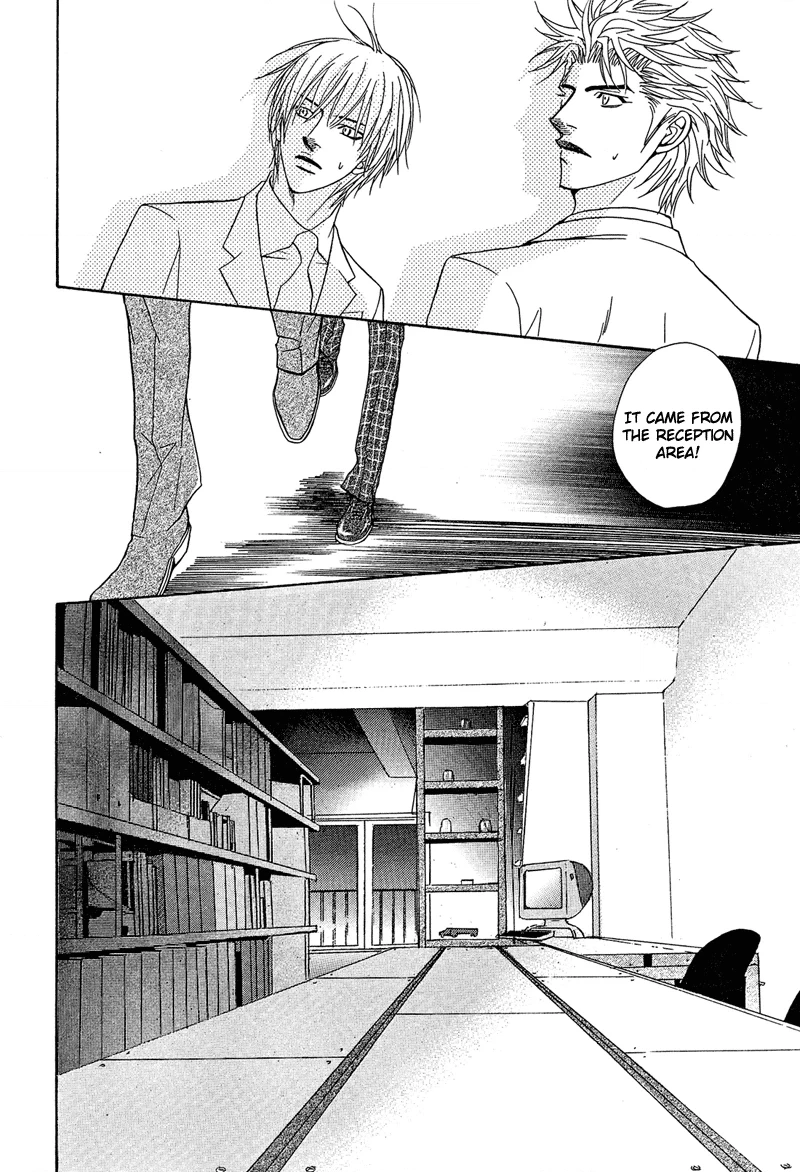 Read Punch Up chapter 3 image 39 on Lezhin