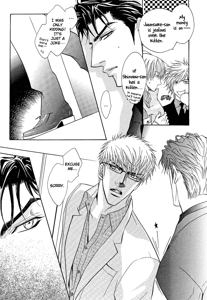 Read Punch Up chapter 3 image 4 on Lezhin