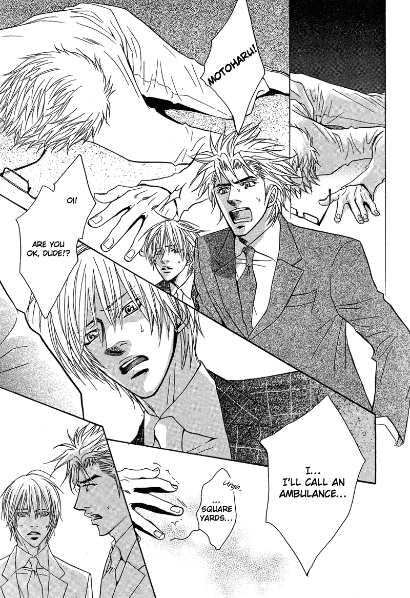 Read Punch Up chapter 3 image 40 on Lezhin