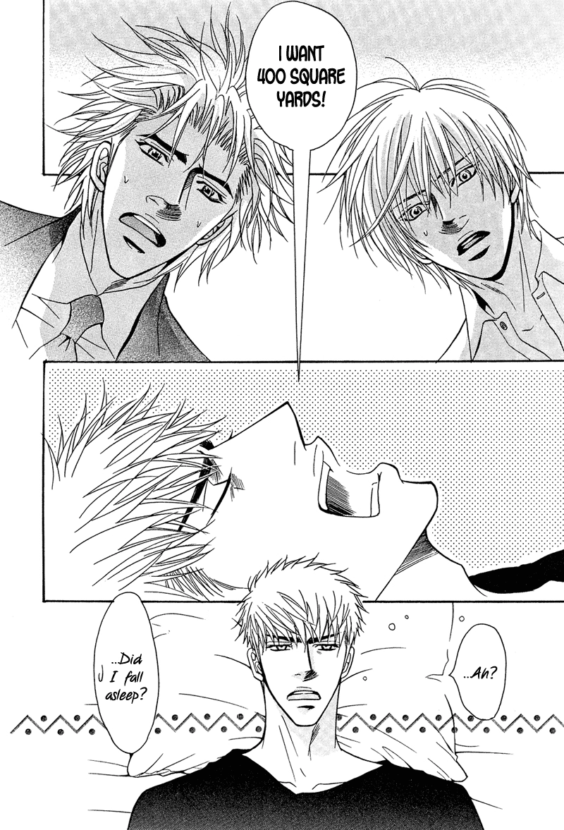 Read Punch Up chapter 3 image 41 on Lezhin