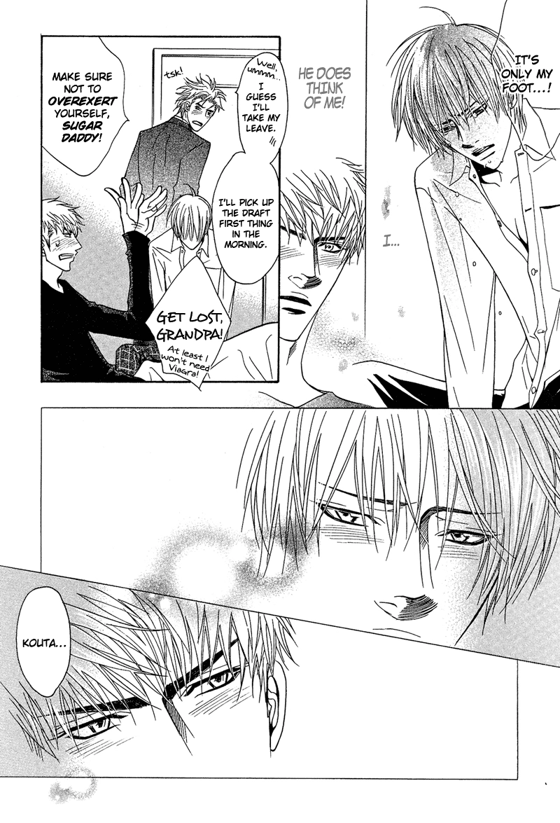 Read Punch Up chapter 3 image 43 on Lezhin