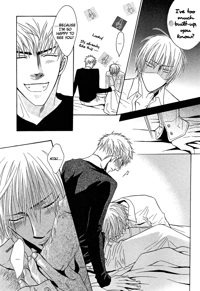 Read Punch Up chapter 3 image 44 on Lezhin
