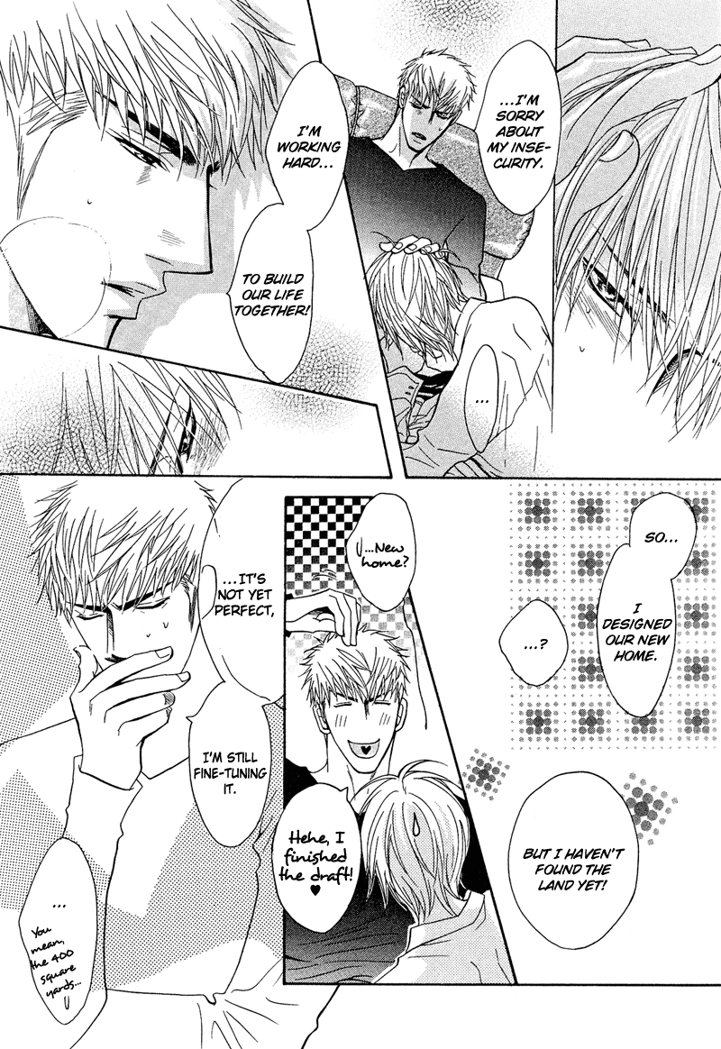 Read Punch Up chapter 3 image 45 on Lezhin