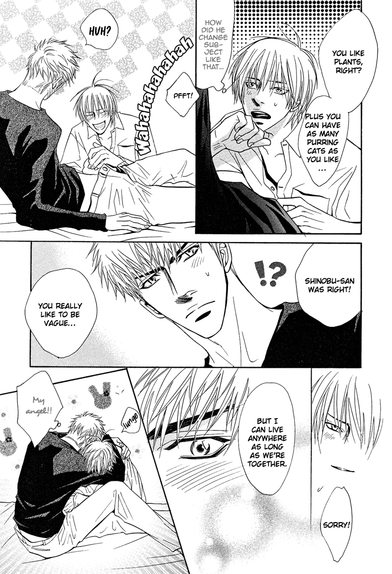 Read Punch Up chapter 3 image 46 on Lezhin