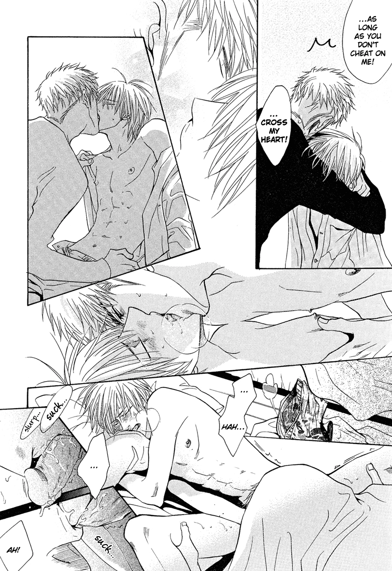 Read Punch Up chapter 3 image 47 on Lezhin