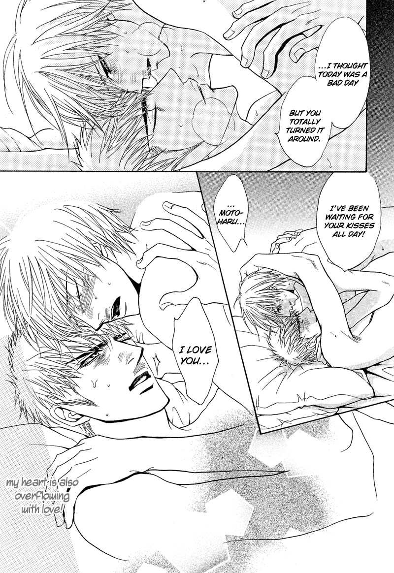 Read Punch Up chapter 3 image 50 on Lezhin