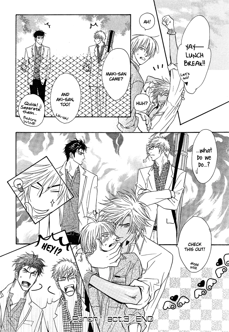Read Punch Up chapter 3 image 51 on Lezhin