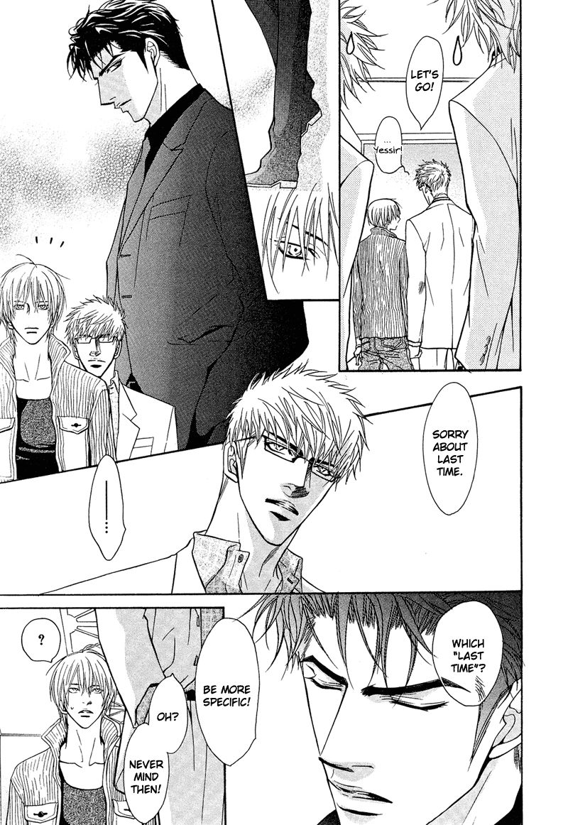 Read Punch Up chapter 3 image 6 on Lezhin