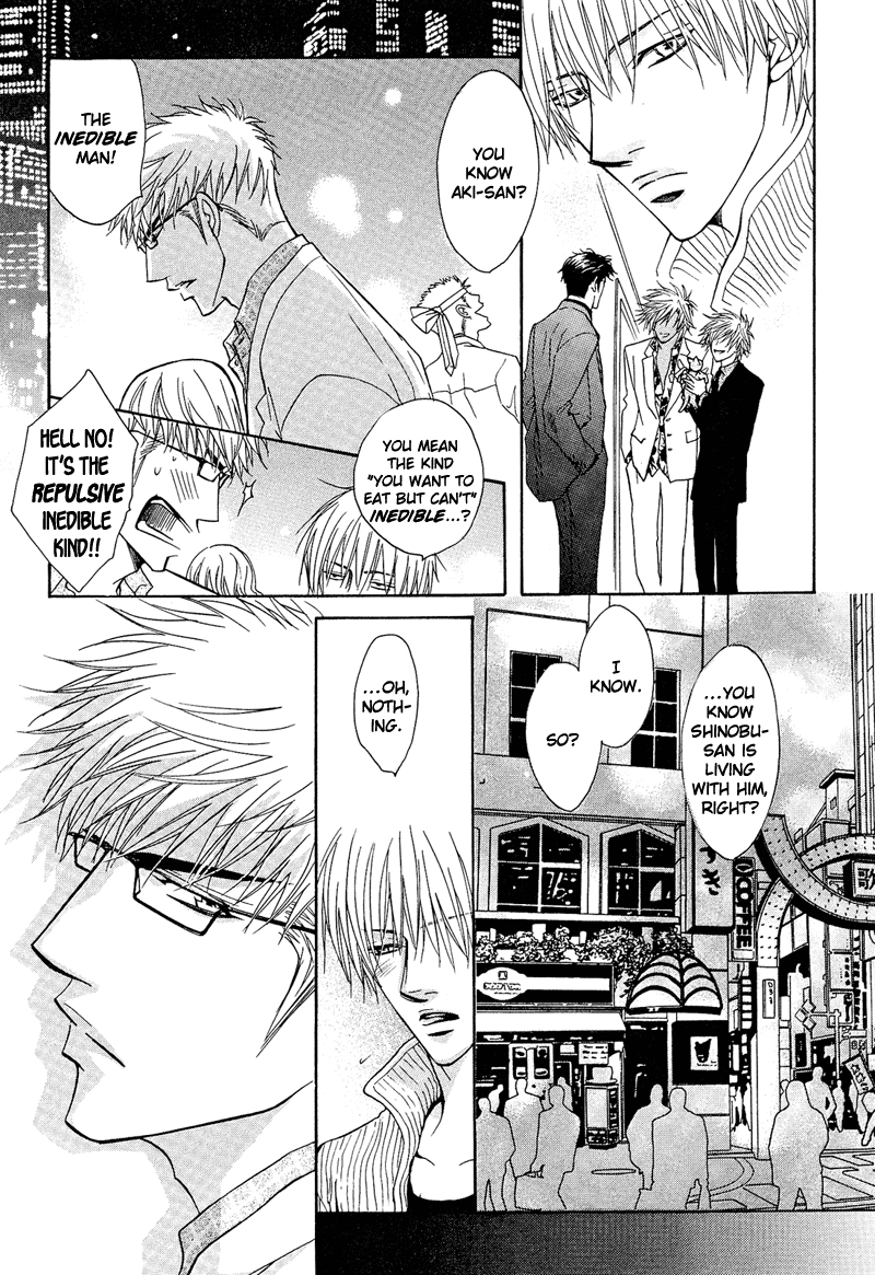 Read Punch Up chapter 3 image 7 on Lezhin