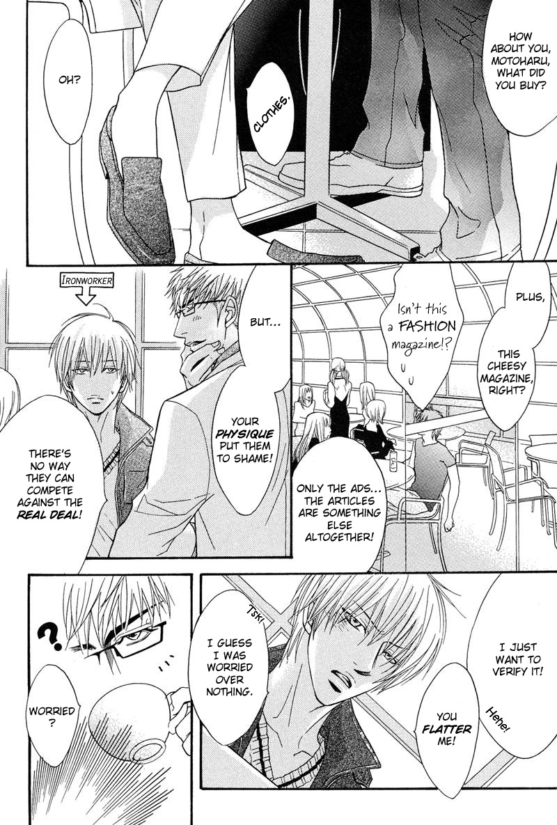 Read Punch Up chapter 4 image 13 on Lezhin