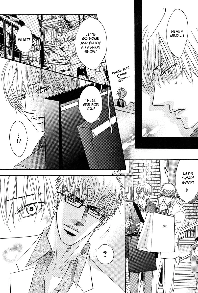 Read Punch Up chapter 4 image 14 on Lezhin