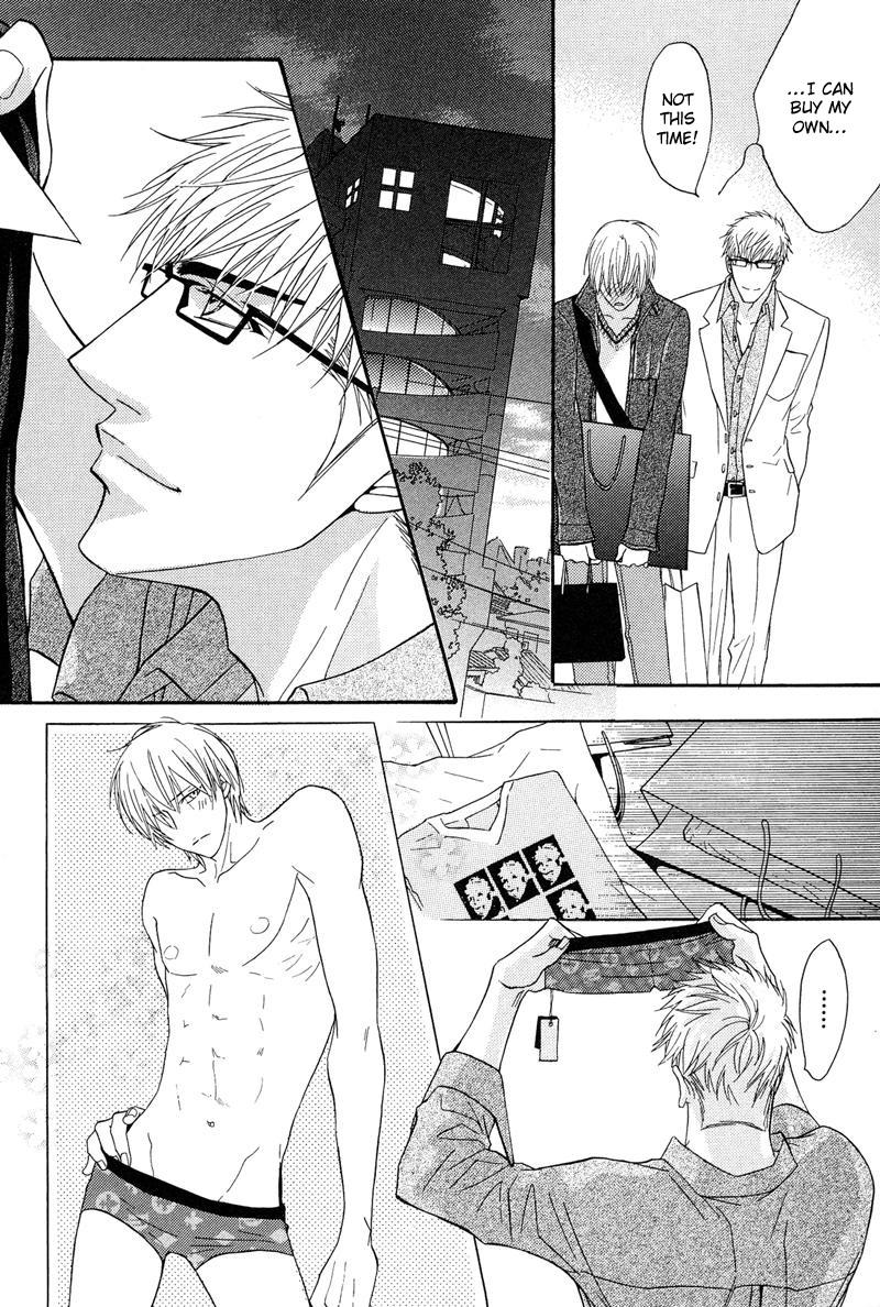 Read Punch Up chapter 4 image 15 on Lezhin