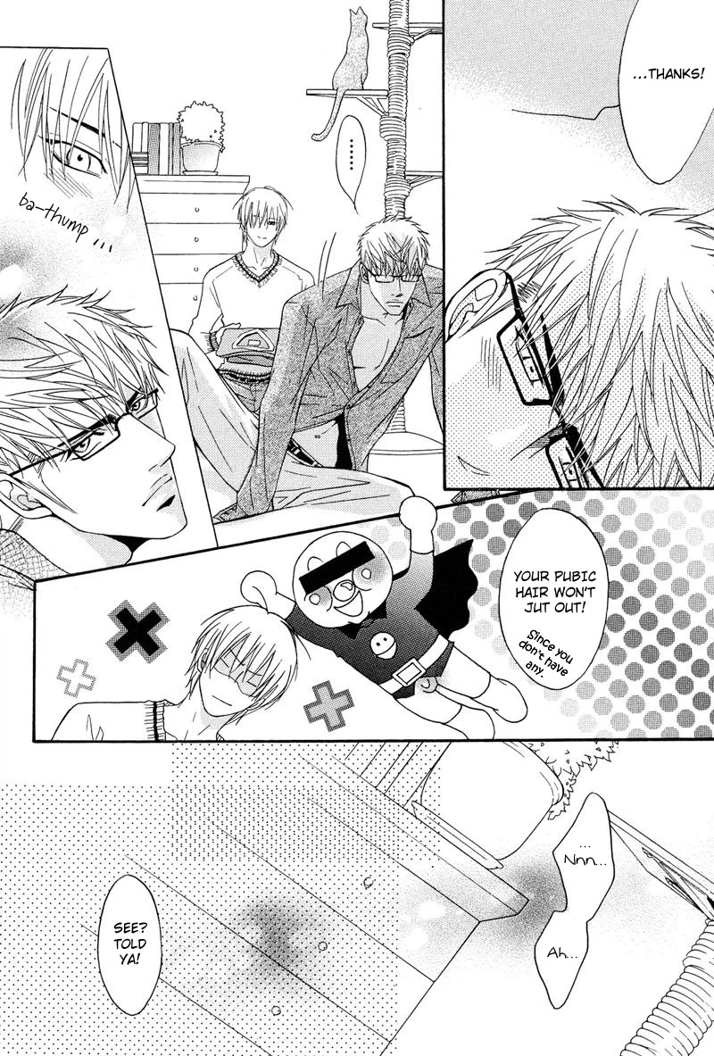 Read Punch Up chapter 4 image 19 on Lezhin