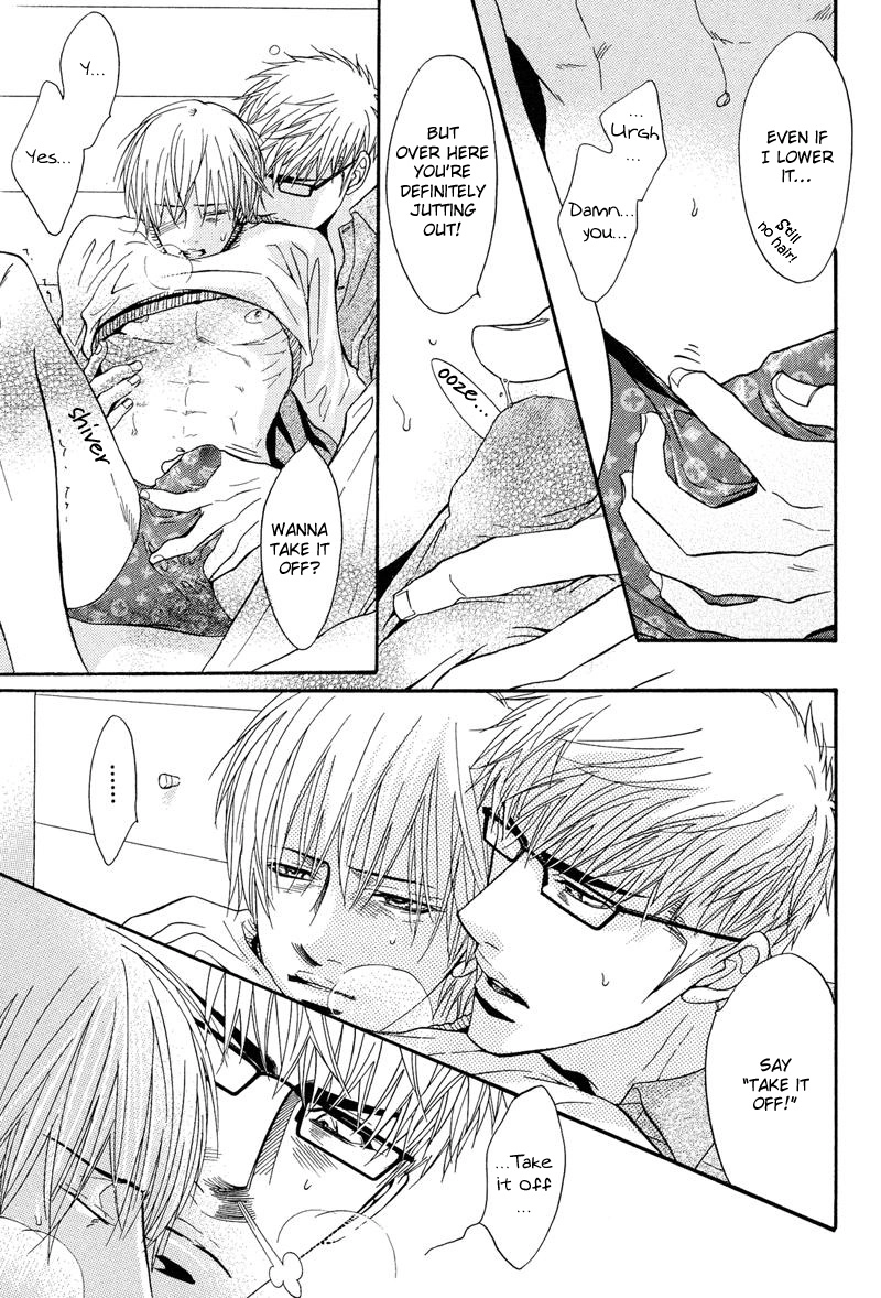 Read Punch Up chapter 4 image 20 on Lezhin