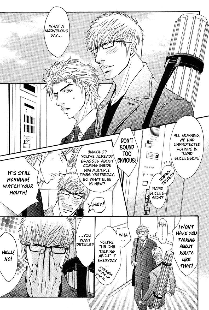 Read Punch Up chapter 4 image 22 on Lezhin
