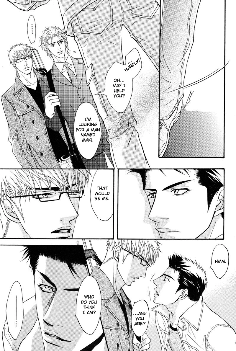 Read Punch Up chapter 4 image 24 on Lezhin