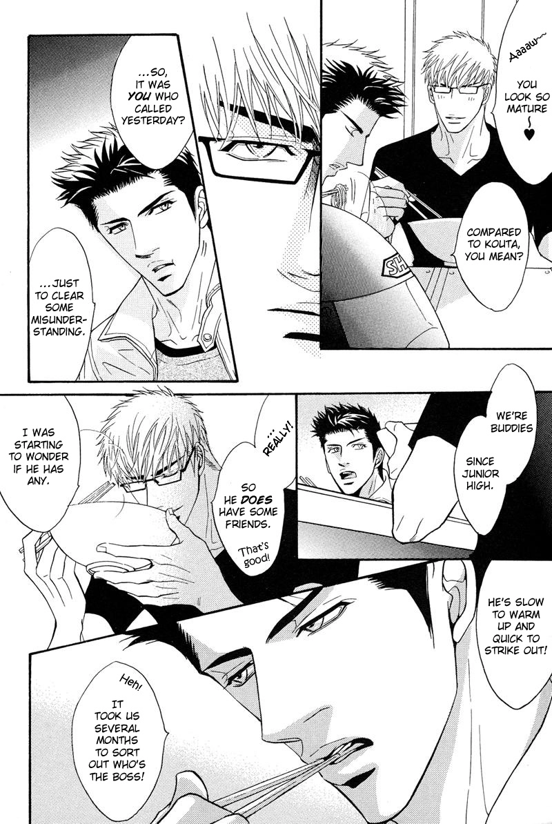 Read Punch Up chapter 4 image 27 on Lezhin