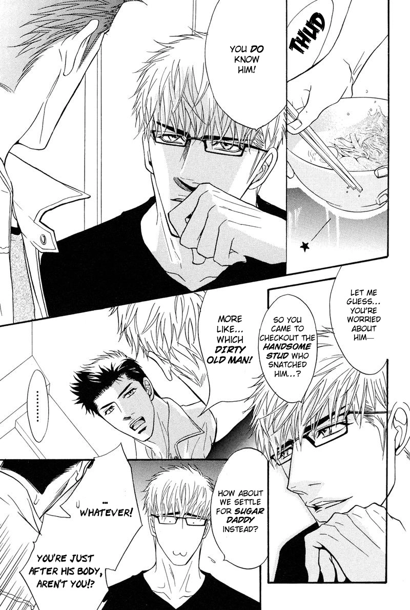Read Punch Up chapter 4 image 28 on Lezhin