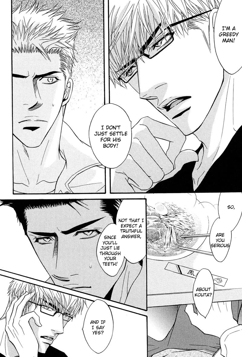 Read Punch Up chapter 4 image 29 on Lezhin