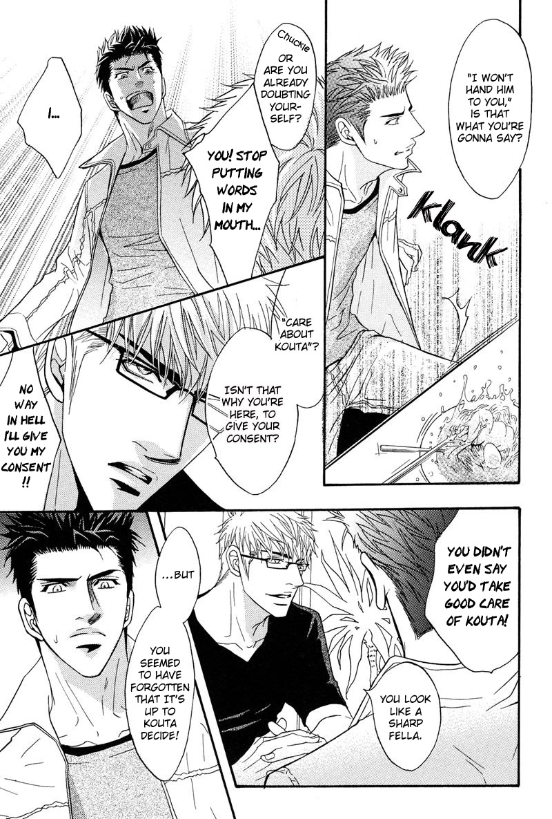 Read Punch Up chapter 4 image 30 on Lezhin