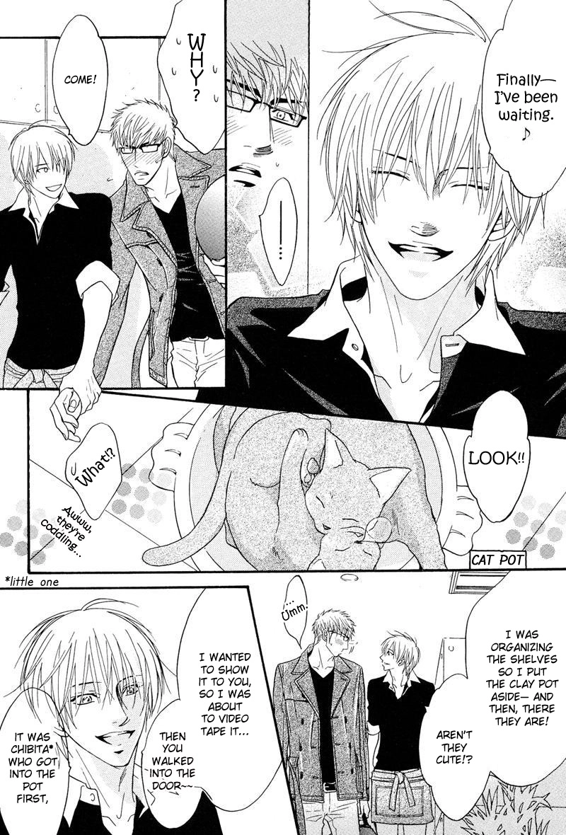 Read Punch Up chapter 4 image 33 on Lezhin