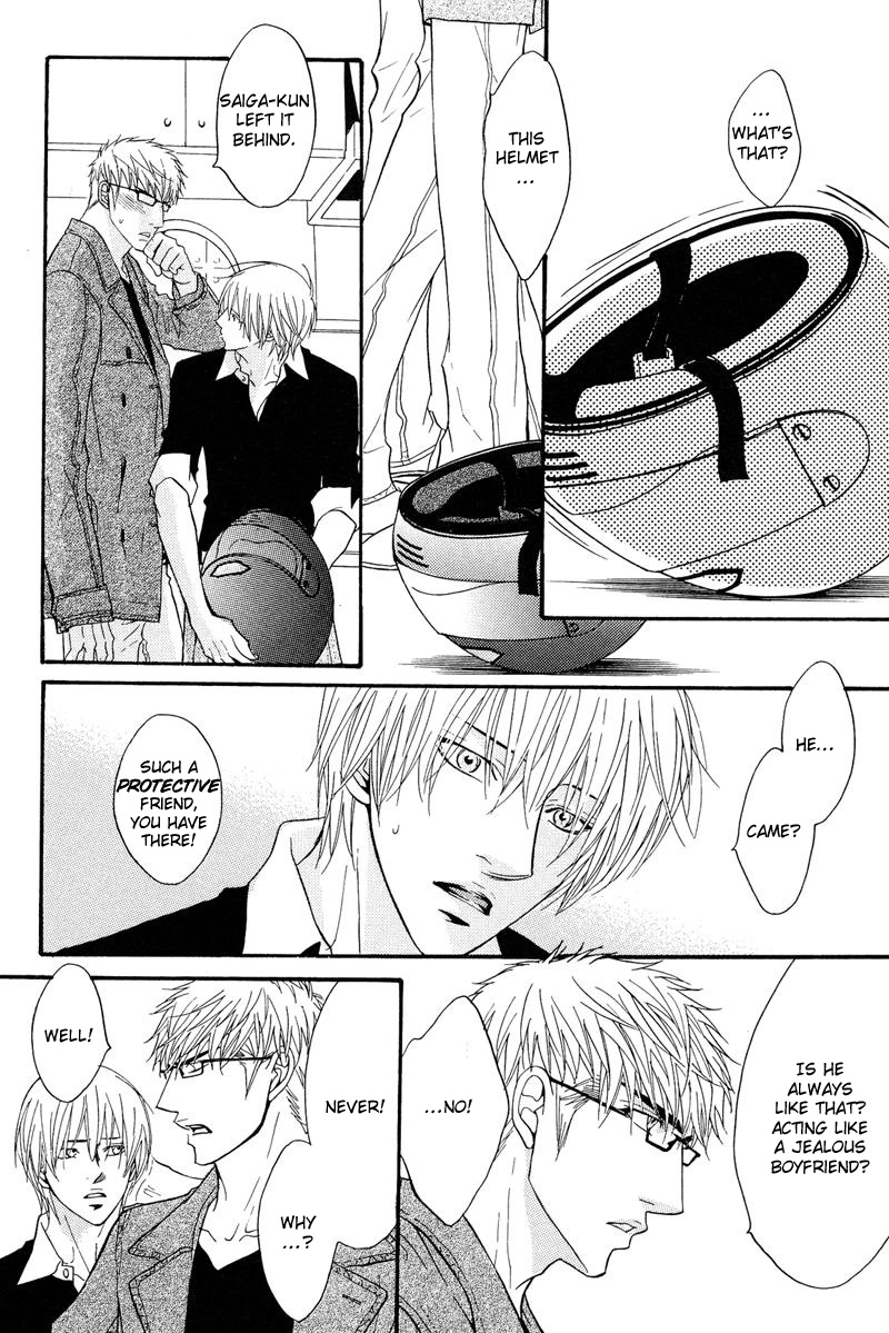 Read Punch Up chapter 4 image 35 on Lezhin