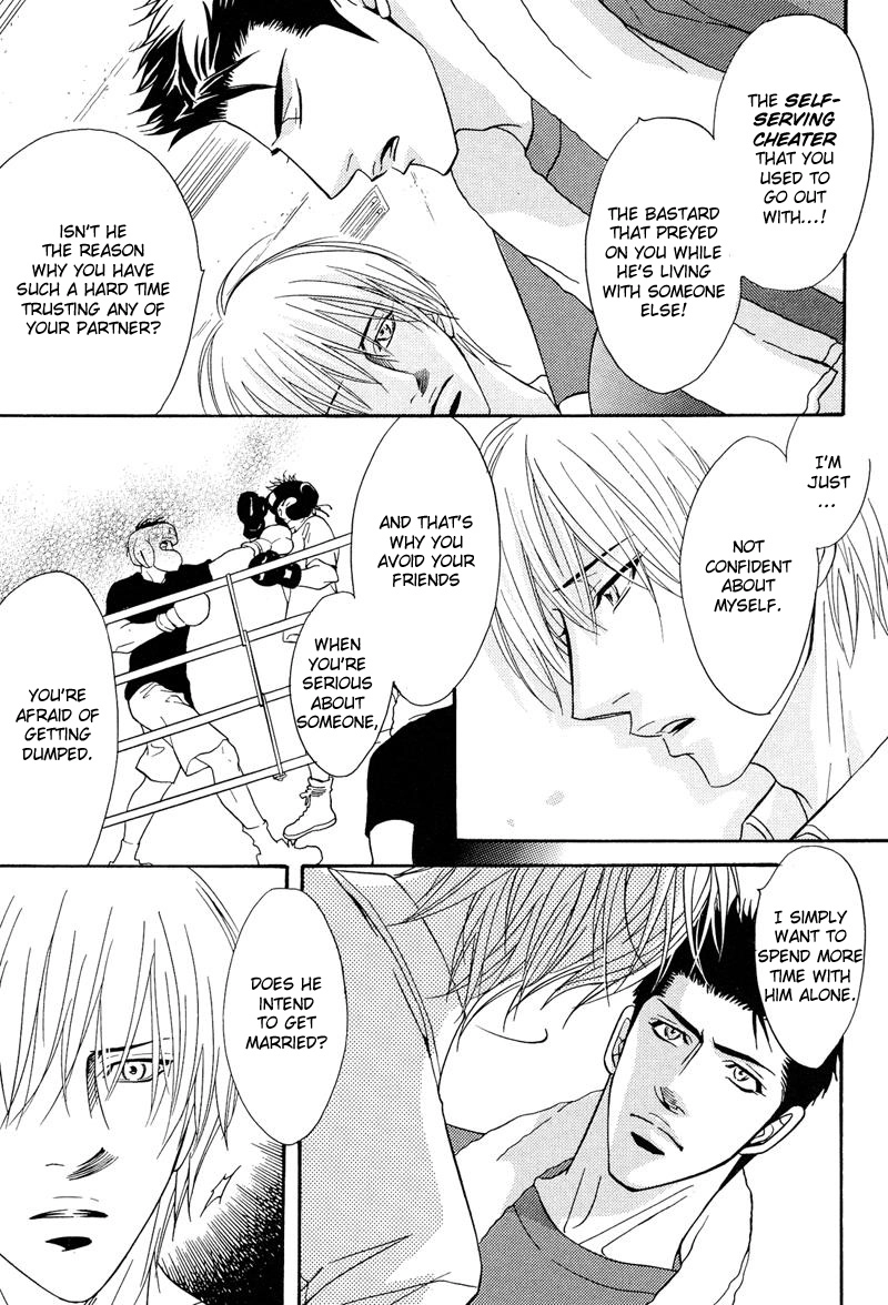 Read Punch Up chapter 4 image 42 on Lezhin