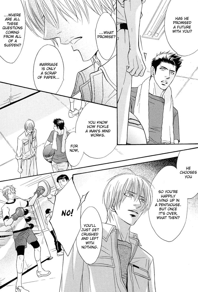 Read Punch Up chapter 4 image 43 on Lezhin