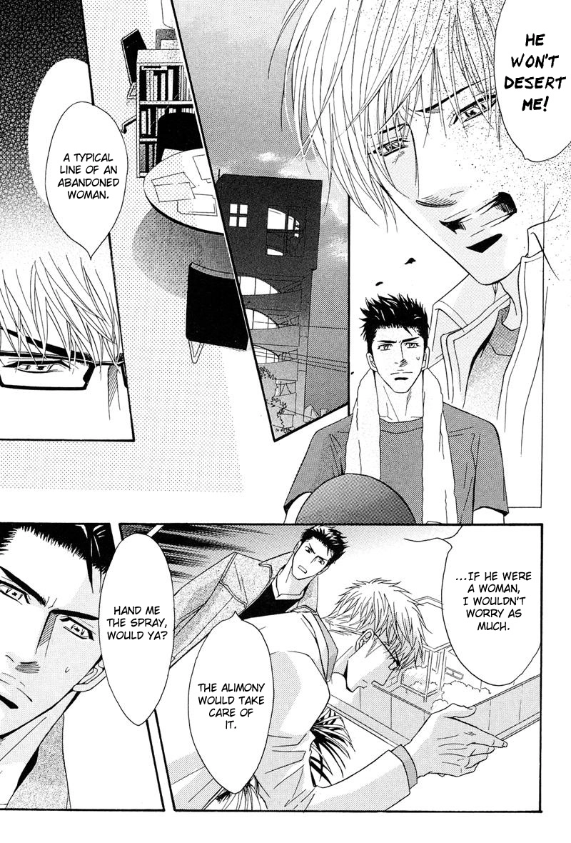 Read Punch Up chapter 4 image 44 on Lezhin