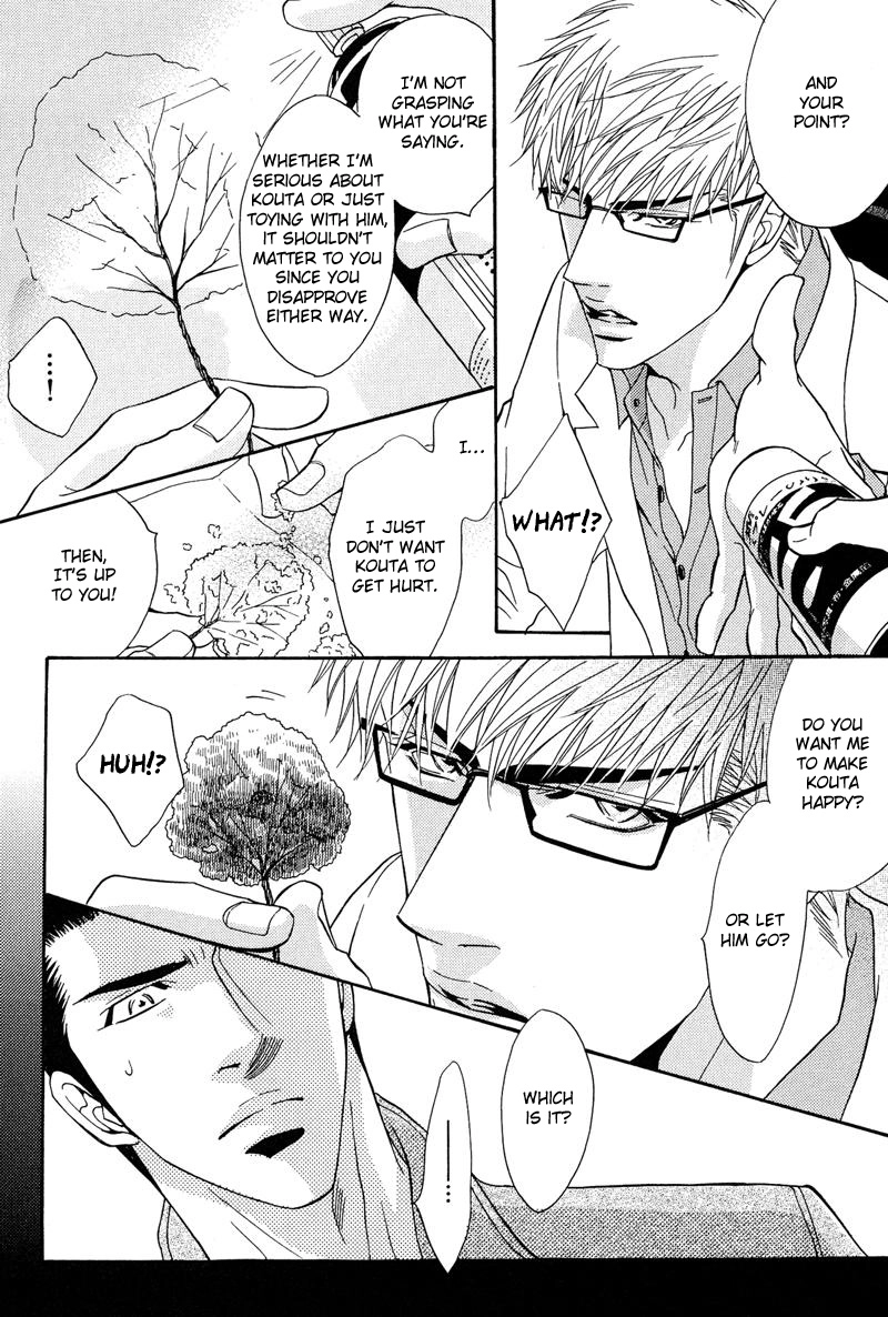 Read Punch Up chapter 4 image 45 on Lezhin