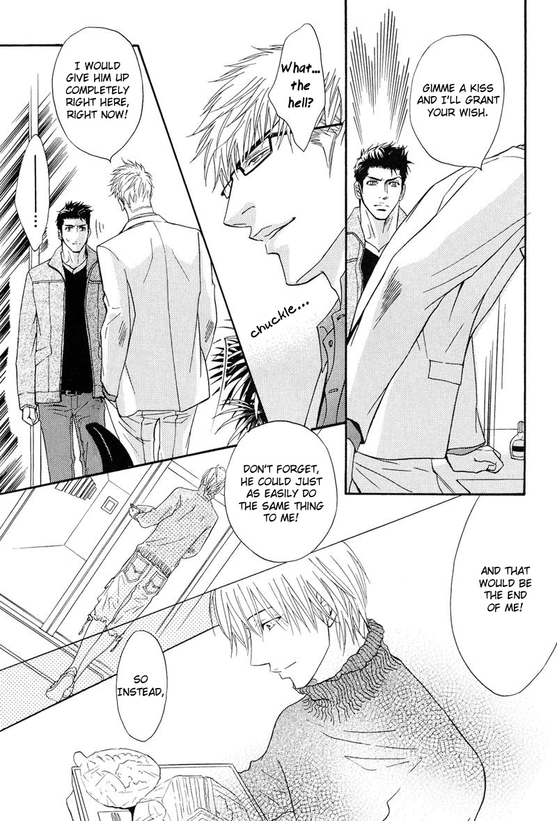 Read Punch Up chapter 4 image 46 on Lezhin