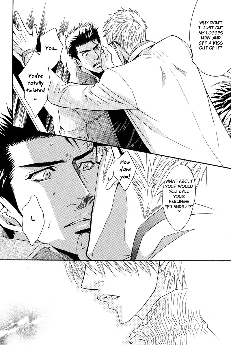 Read Punch Up chapter 4 image 47 on Lezhin