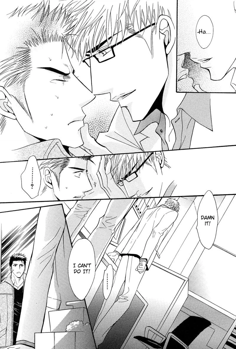 Read Punch Up chapter 4 image 49 on Lezhin