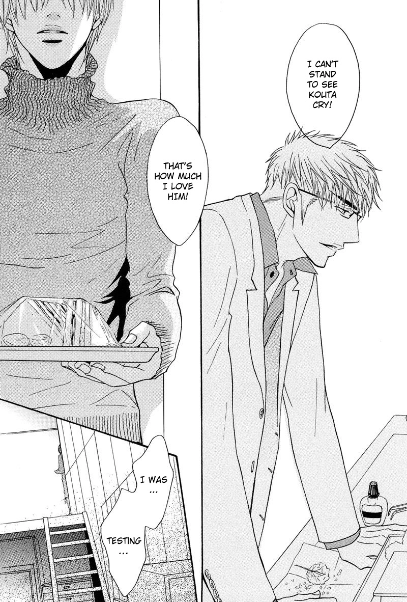 Read Punch Up chapter 4 image 50 on Lezhin