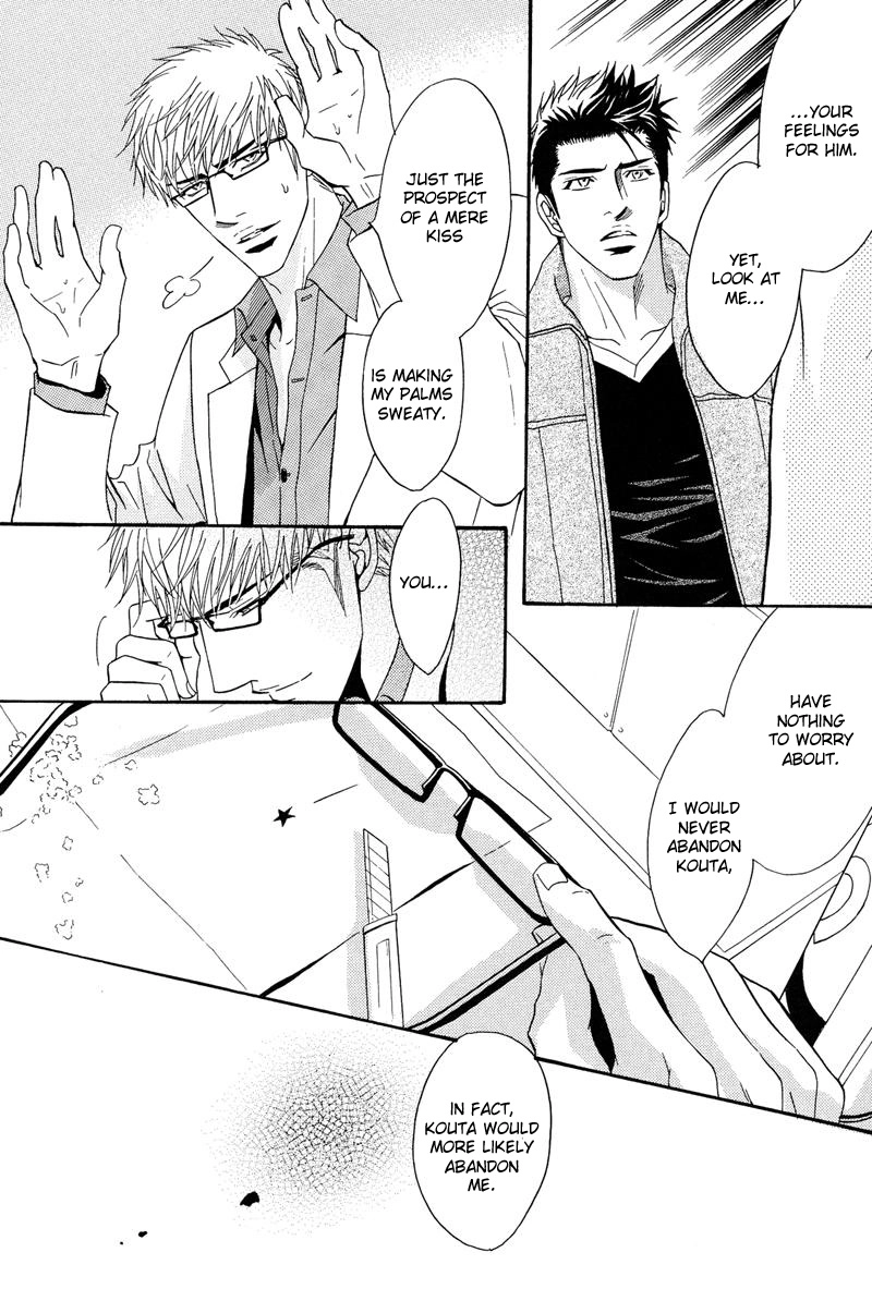 Read Punch Up chapter 4 image 51 on Lezhin